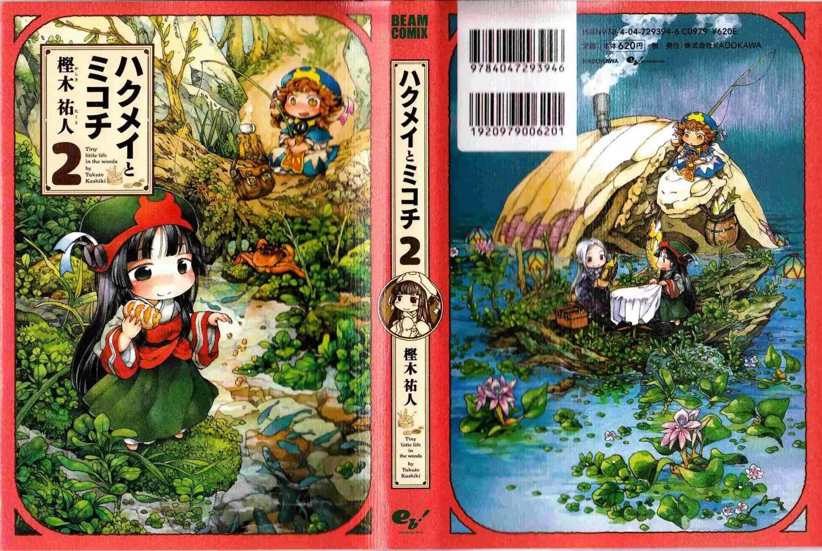 第09回0