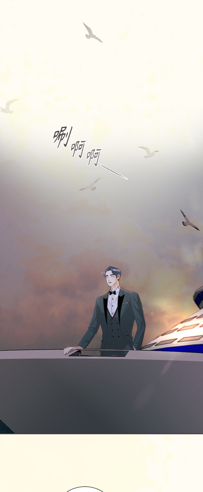 [第9话] 迎春花&爬山虎（3）28