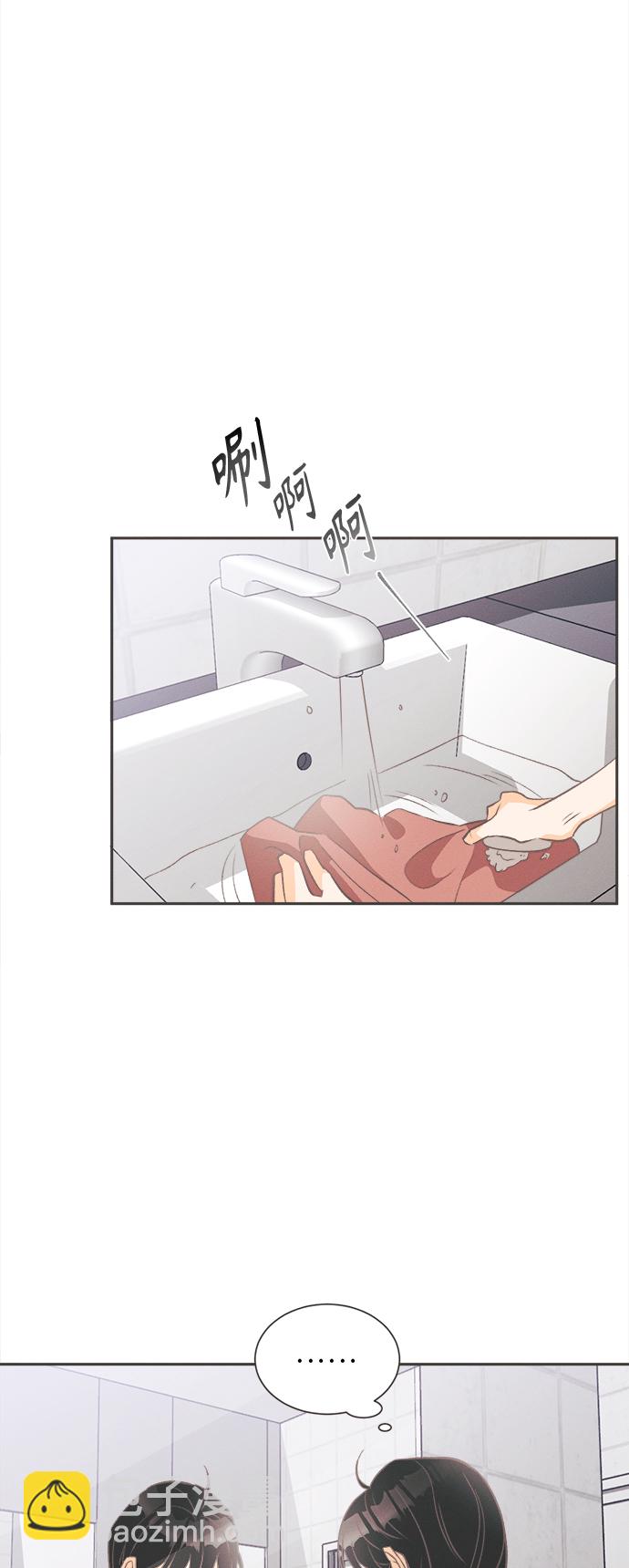[第13话] 迎春花&爬山虎（7）18