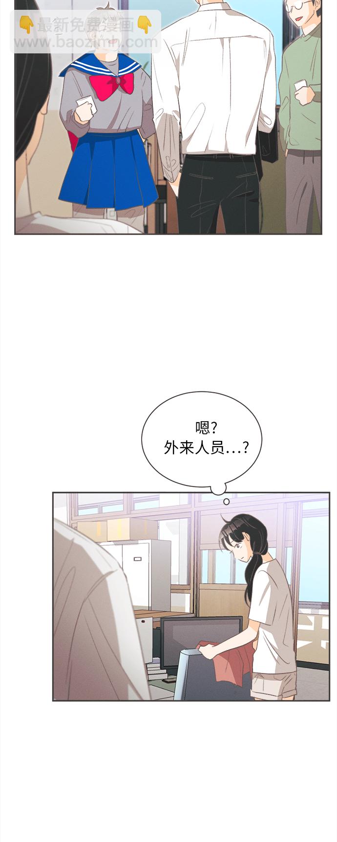 [第13话] 迎春花&爬山虎（7）22
