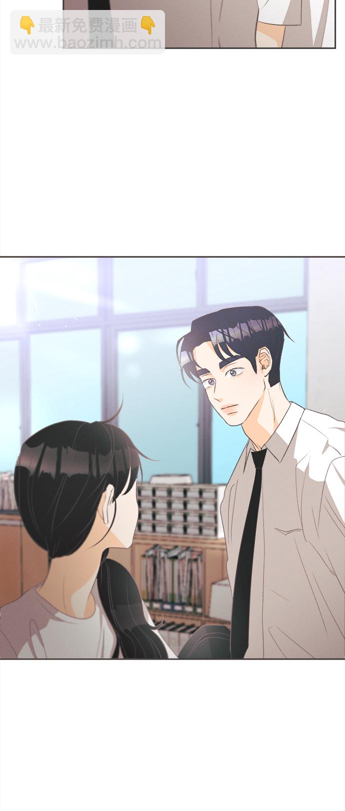 [第13话] 迎春花&爬山虎（7）25