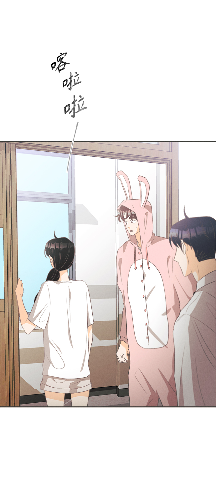 [第13话] 迎春花&爬山虎（7）39