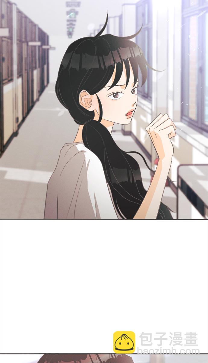 [第13话] 迎春花&爬山虎（7）44