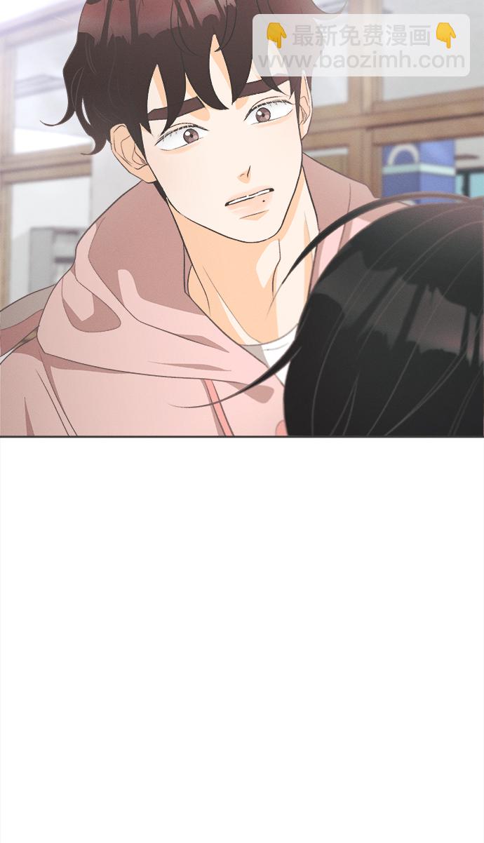 [第13话] 迎春花&爬山虎（7）45