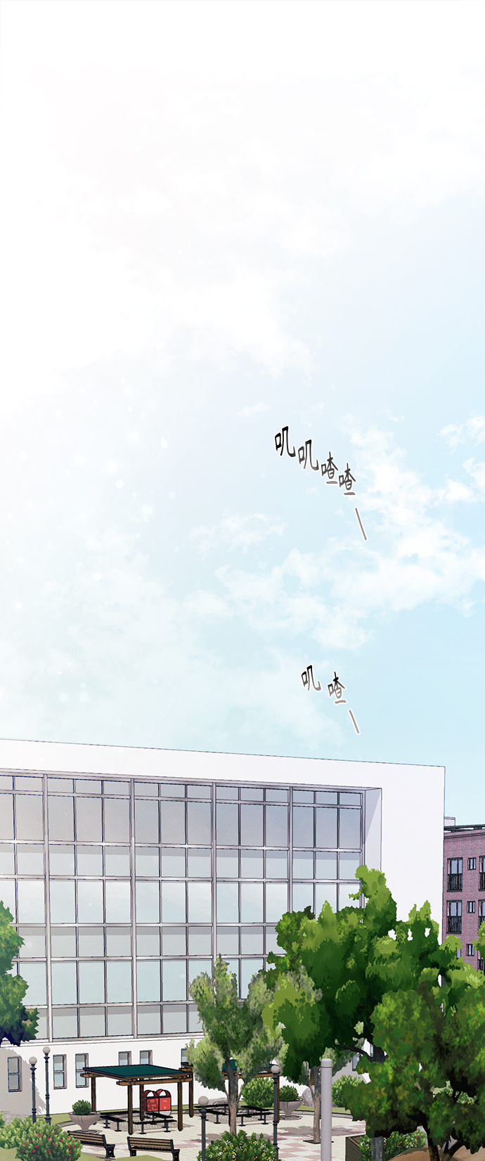 [第19话] 六倍利（2）0