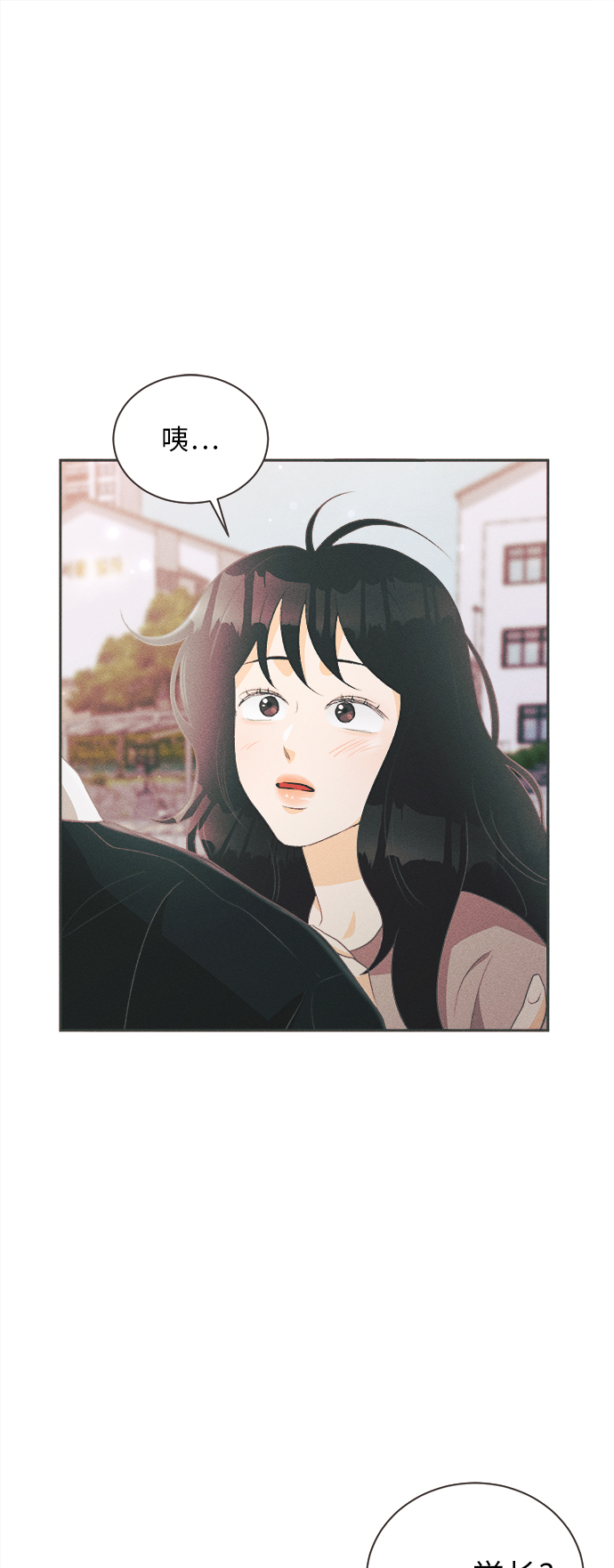 [第19话] 六倍利（2）40
