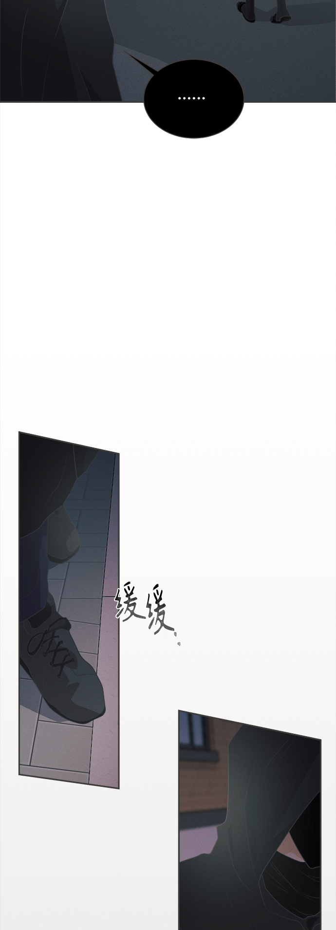 [第20话] 六倍利（3）40