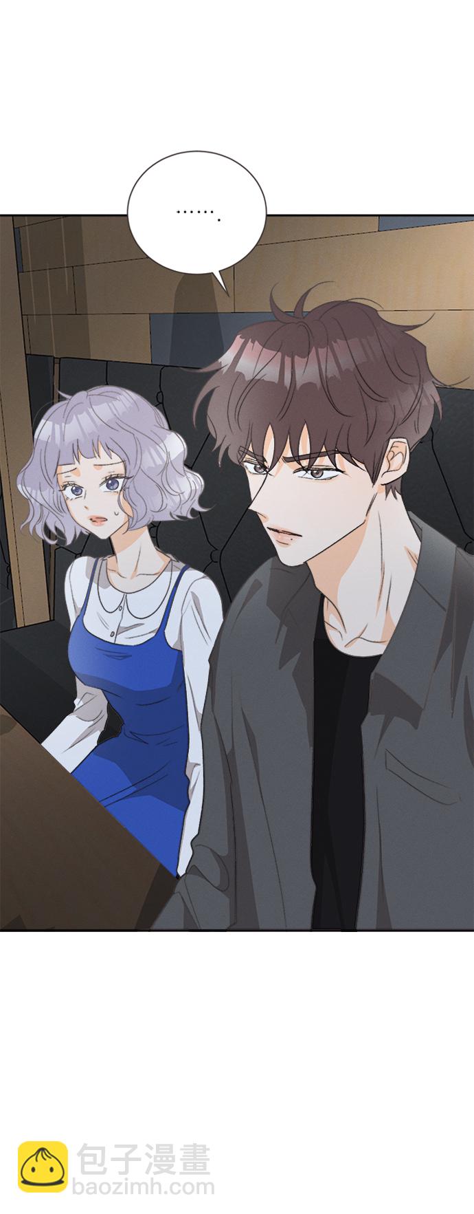 [第50话] 月见草（2）20