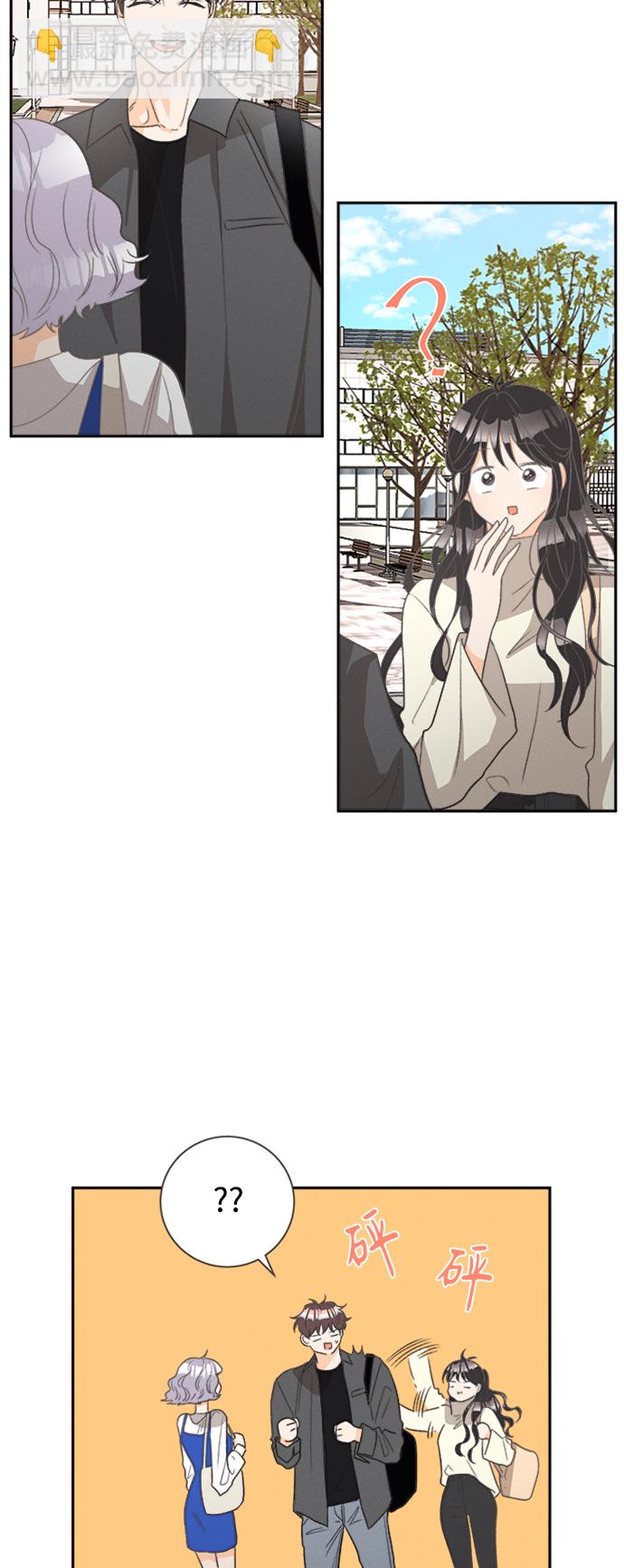 [第50话] 月见草（2）5