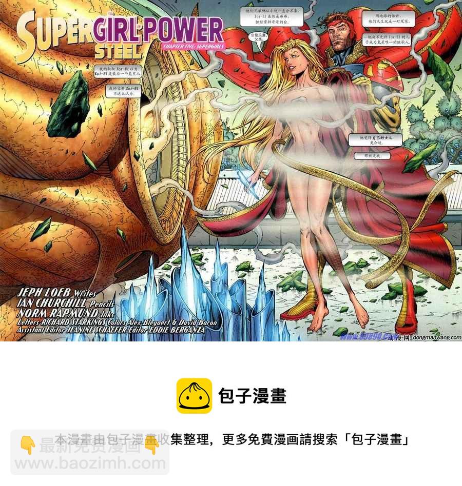 第05卷3