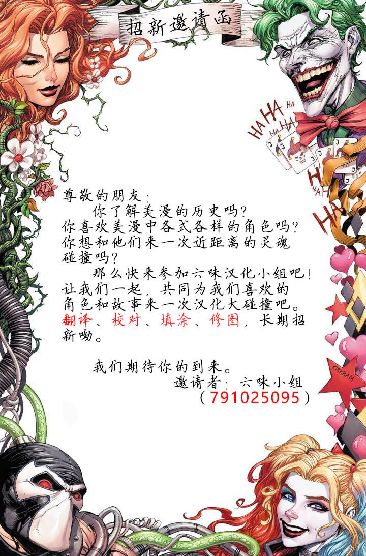 第17卷21