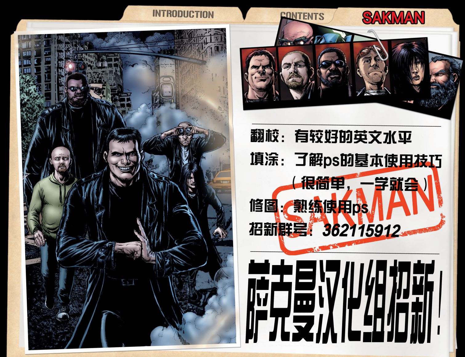 第40卷23