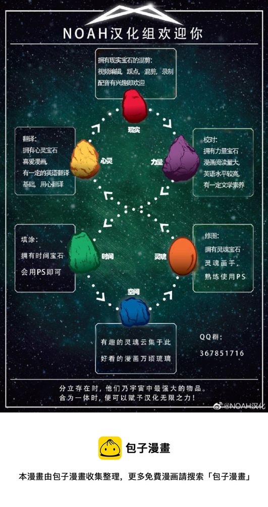 第40卷24
