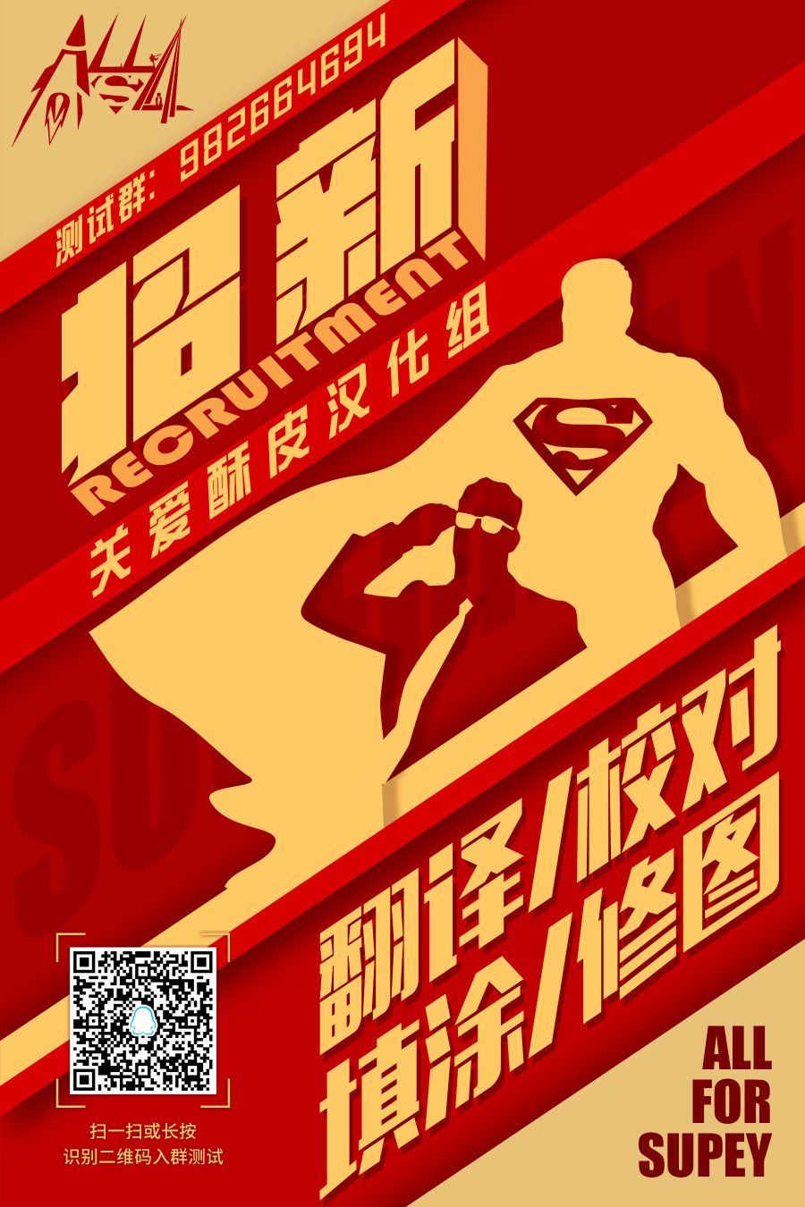 第46卷23