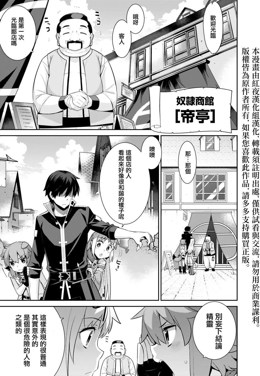 第28回2