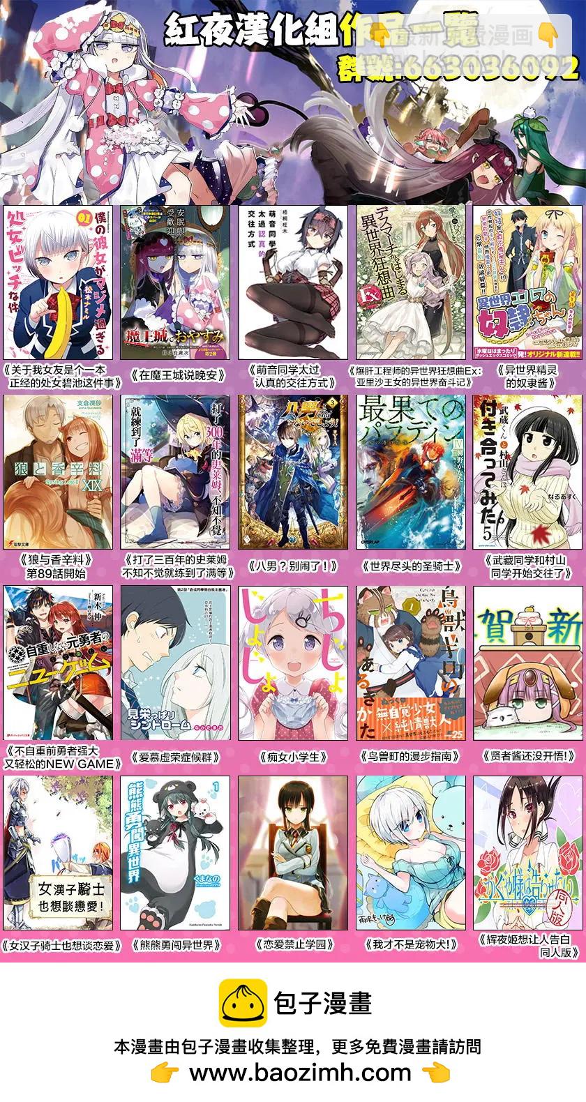 第36回4