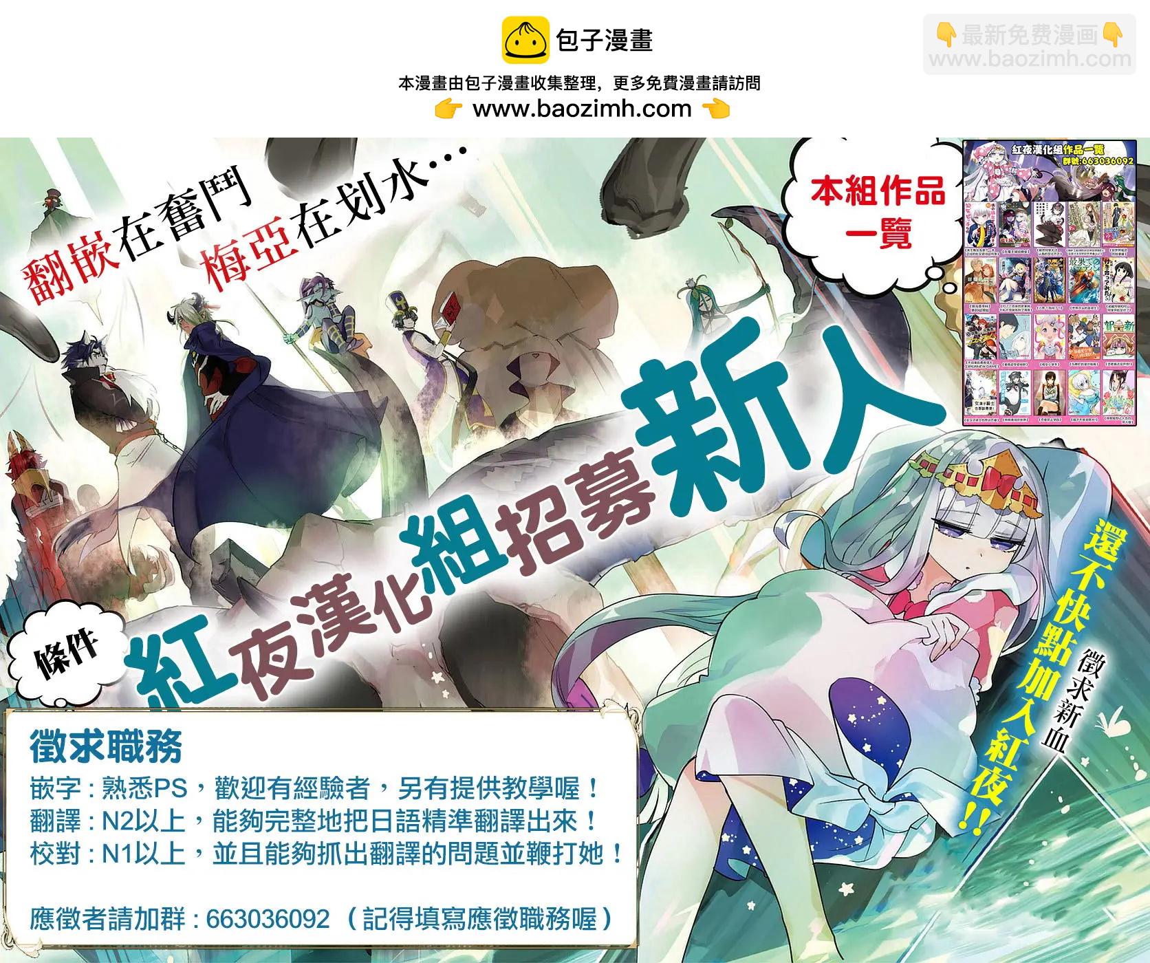 第45回3