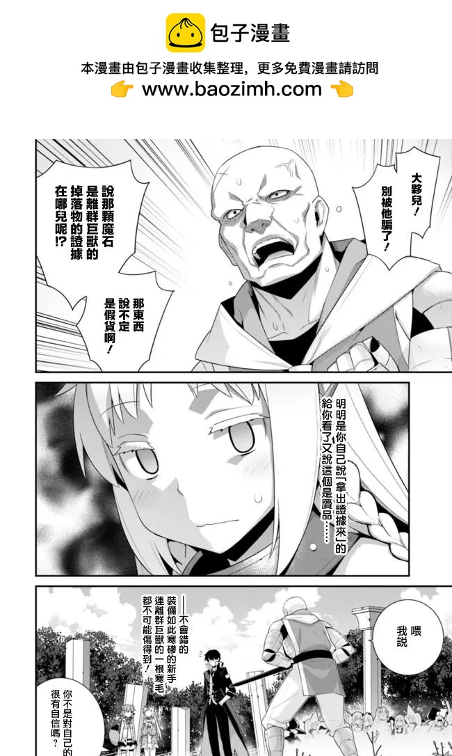 第50回1