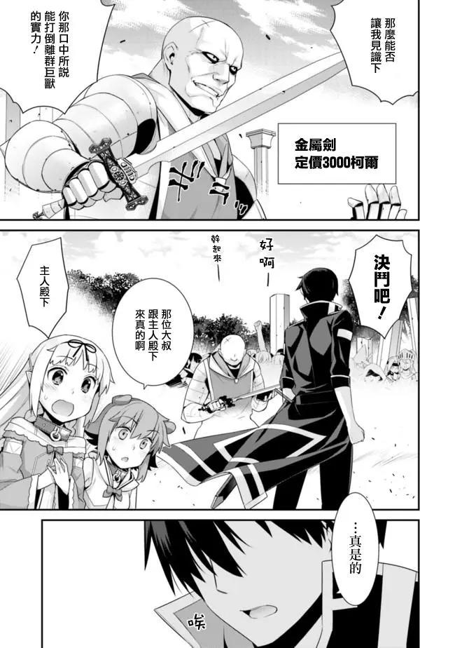 第50回2