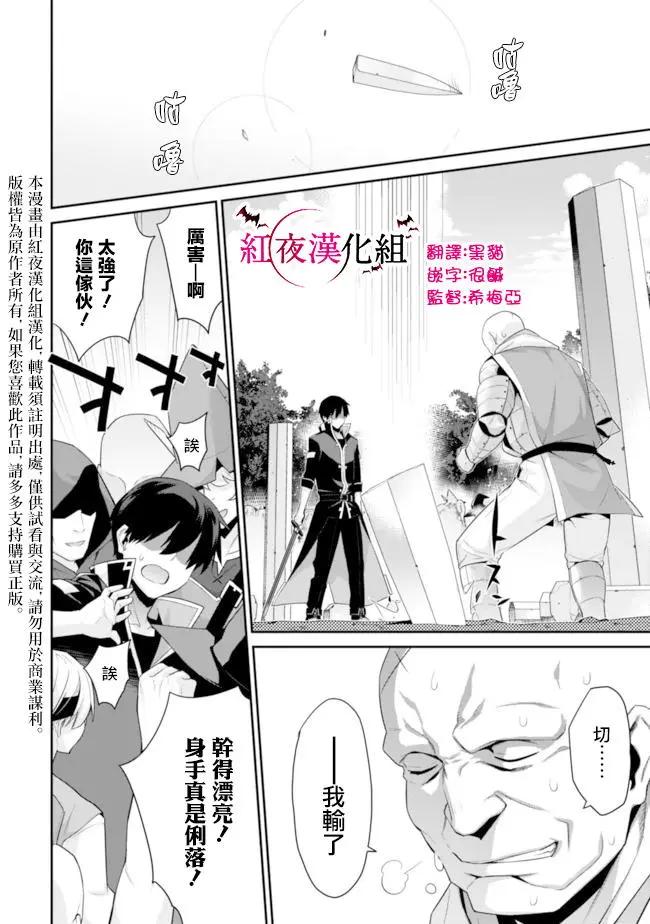第50回5