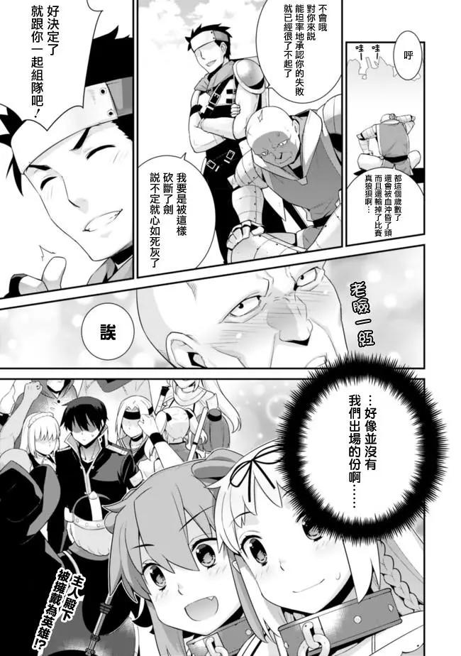 第50回6