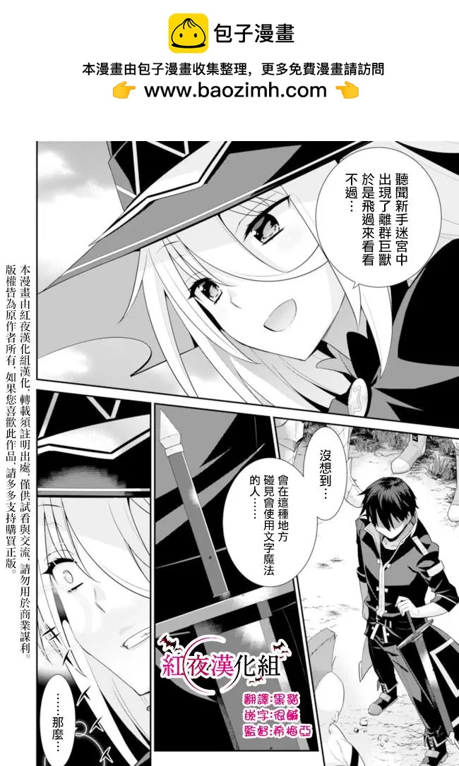 第51回1