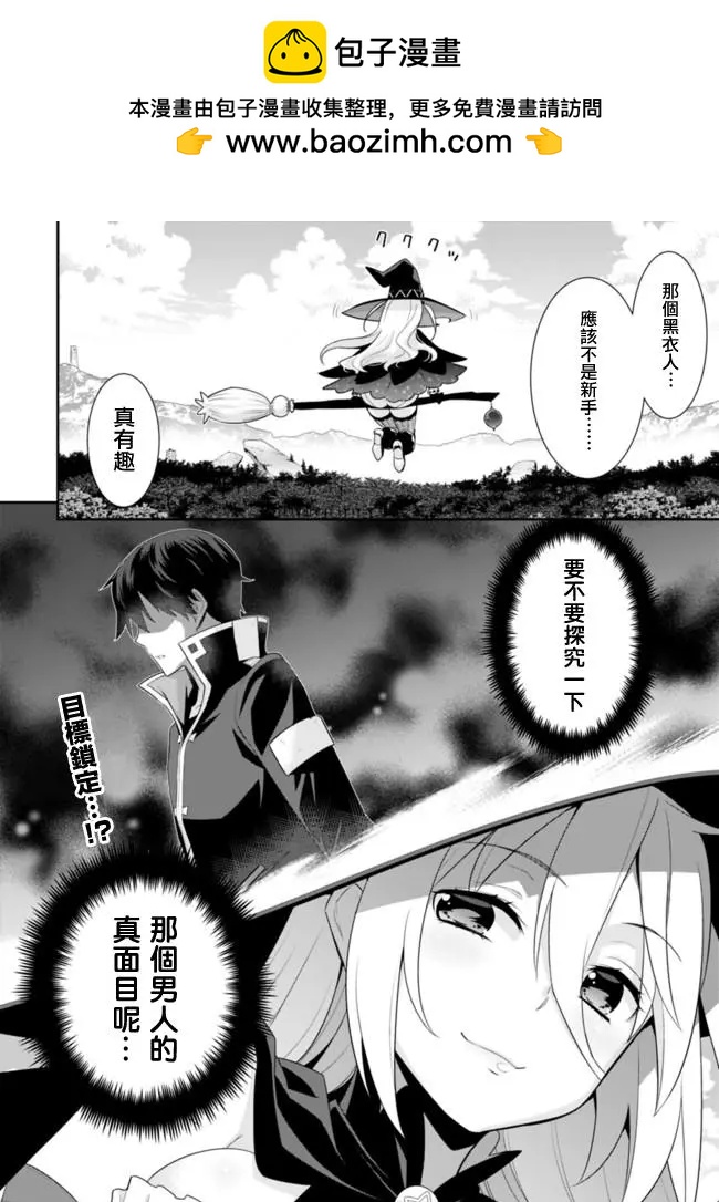 第51回3