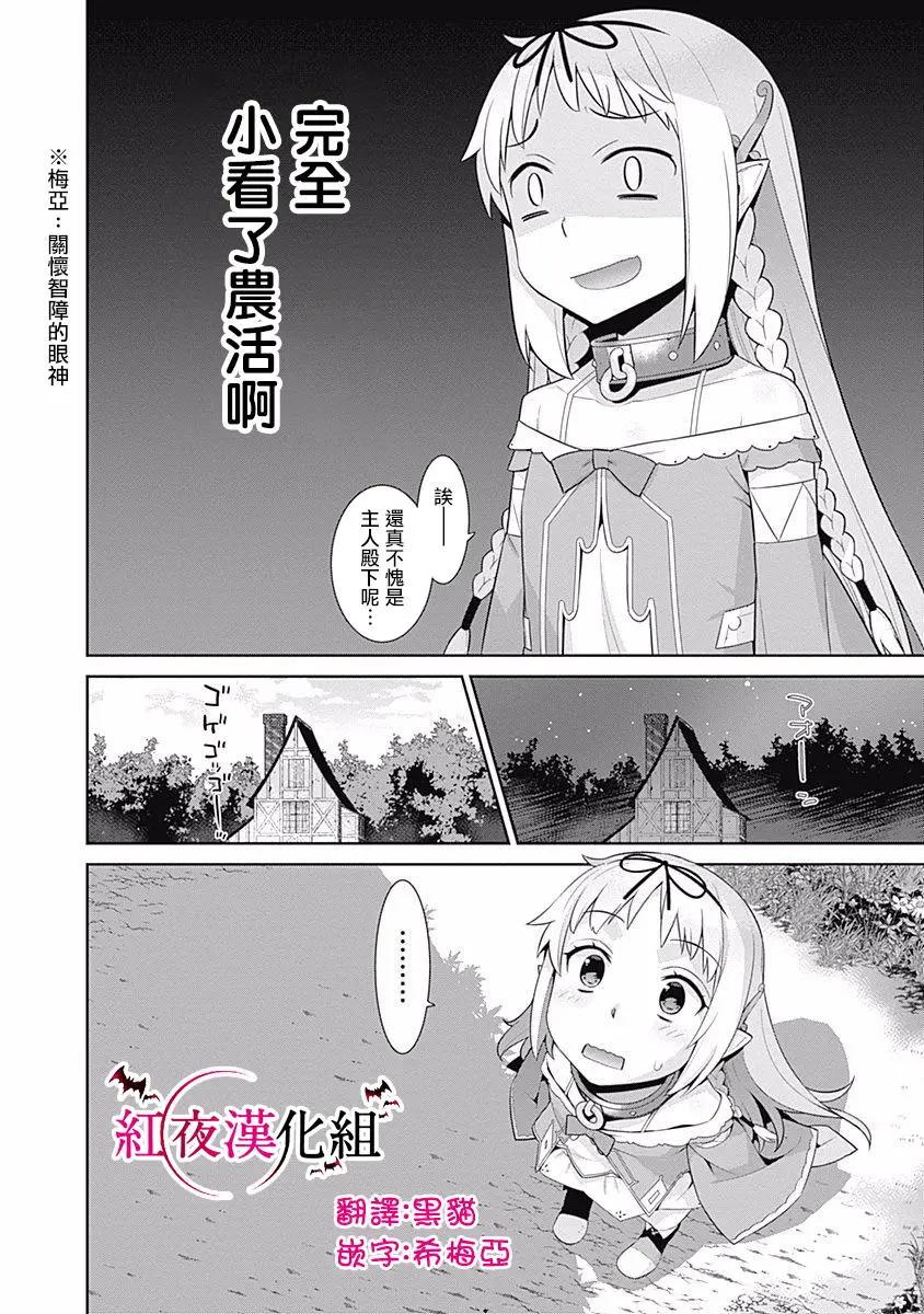 1卷附录2
