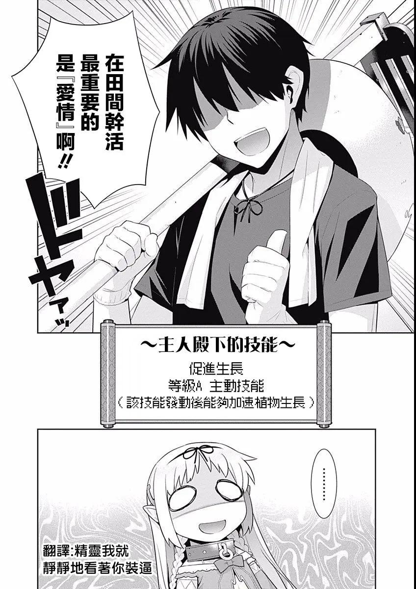 1卷附录4