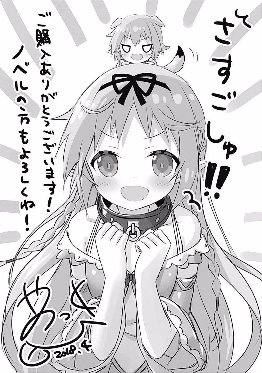 1卷附录5