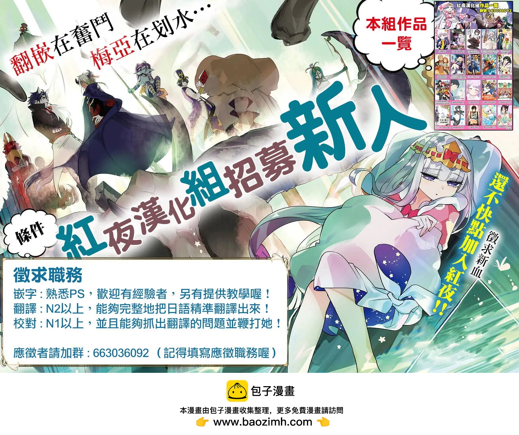 1卷附录7