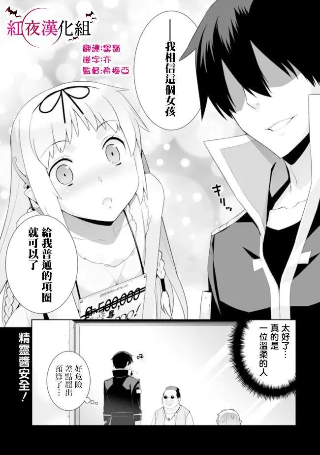 第73回3