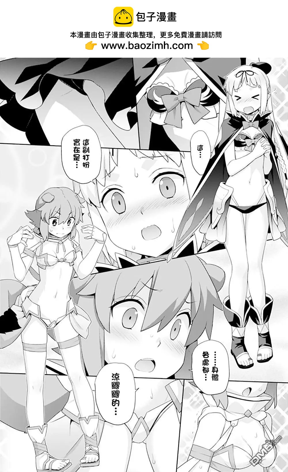 第114话1