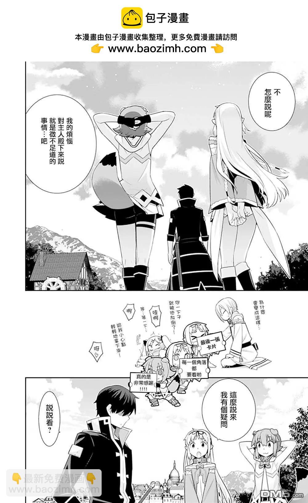 第134话1