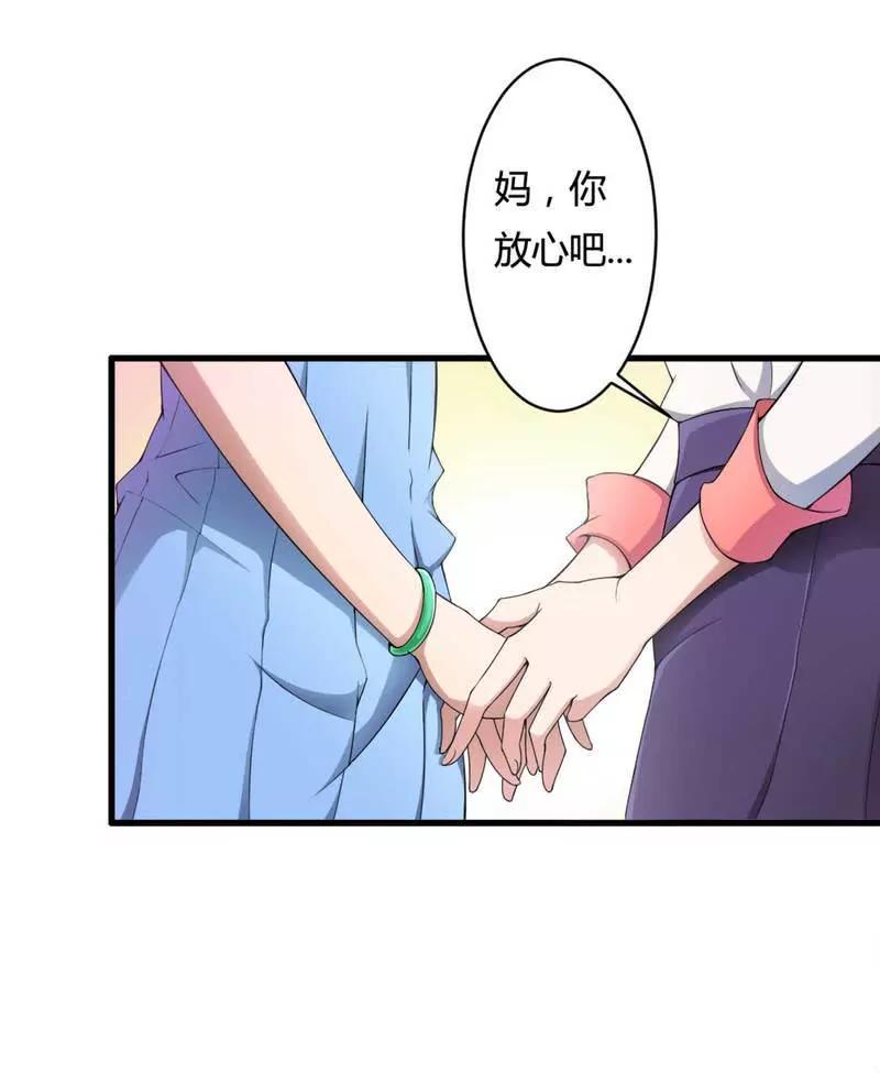 你打电话我就不接！16