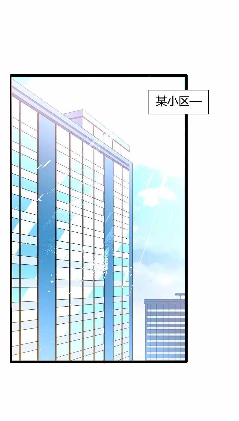 新来的男二号28