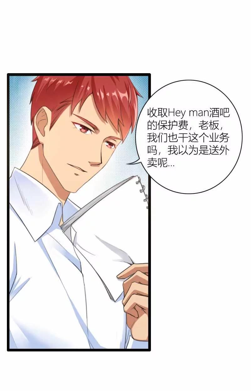 奥尼的错误0