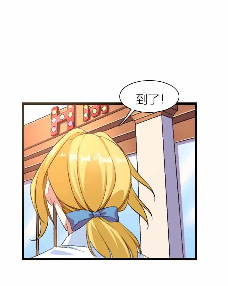 奥尼的错误11