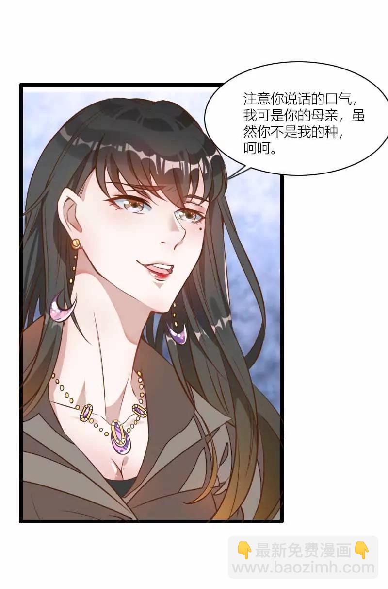 奥尼的错误19