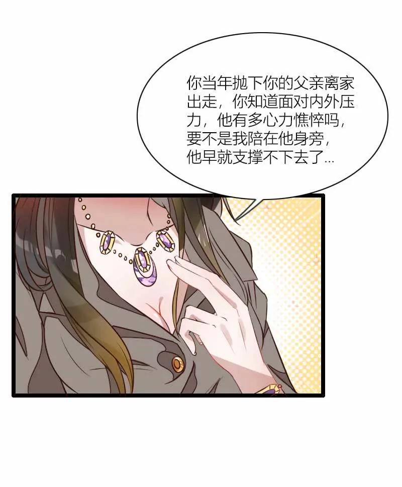 奥尼的错误22