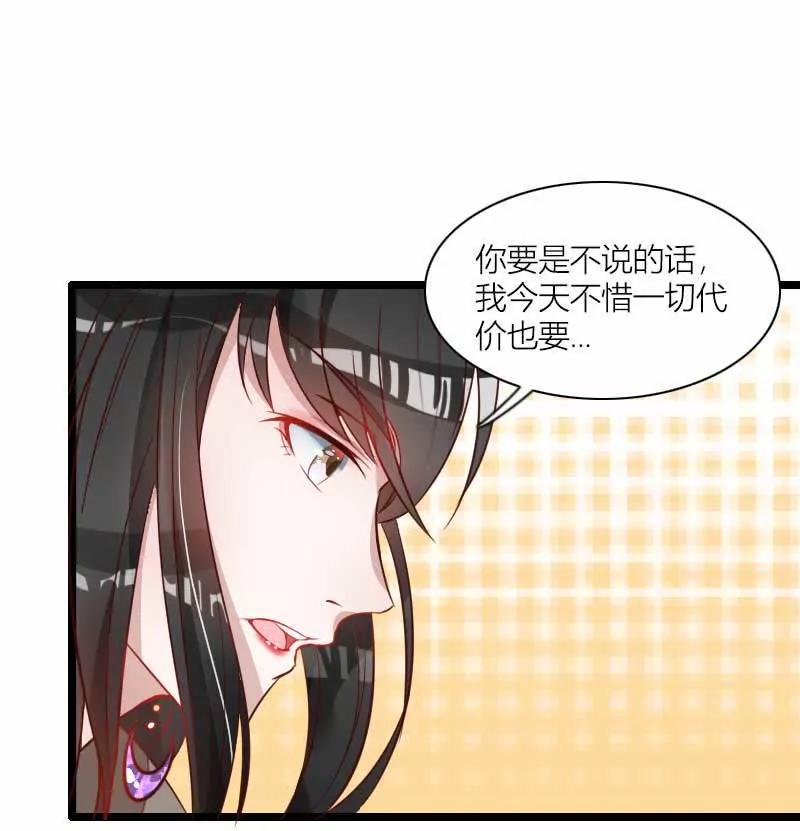 奥尼的错误31