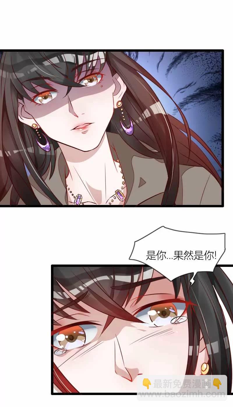 奥尼的错误34