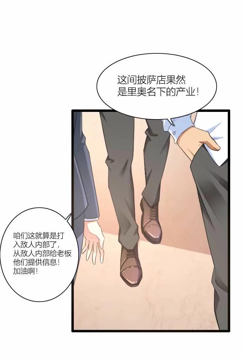 奥尼的错误4