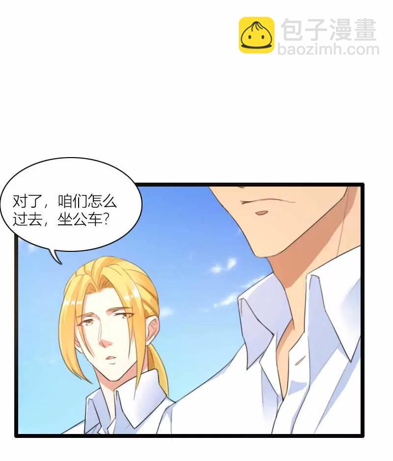 奥尼的错误5