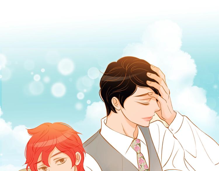 第5话 詹乐心的另一面0