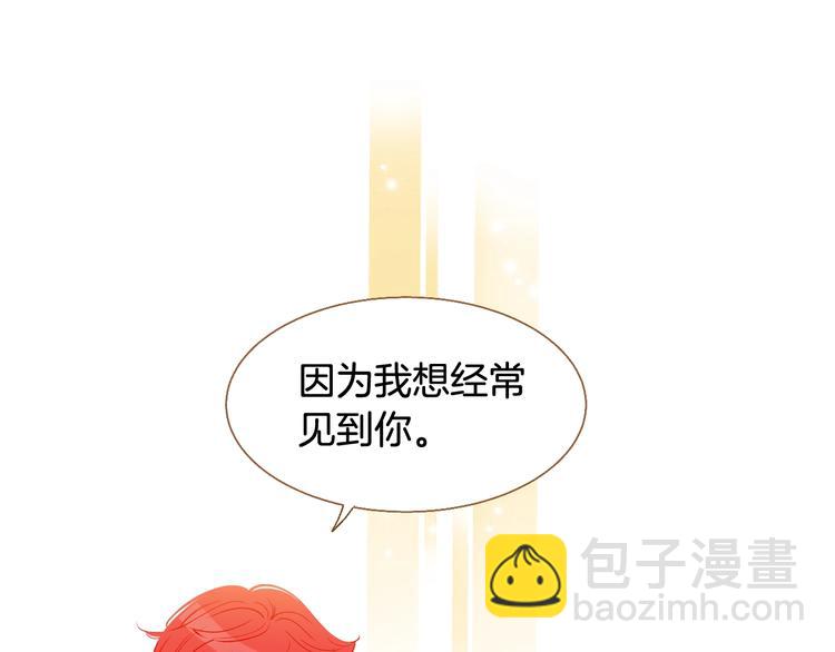 第5话 詹乐心的另一面114
