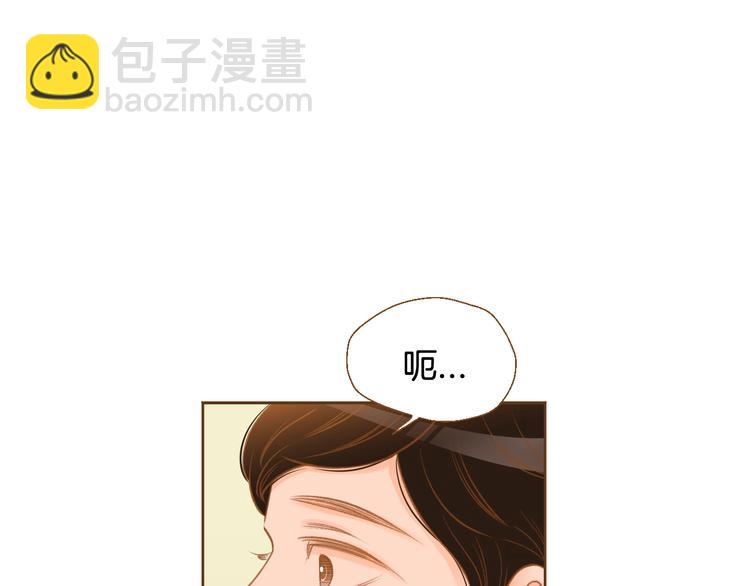 第5话 詹乐心的另一面116