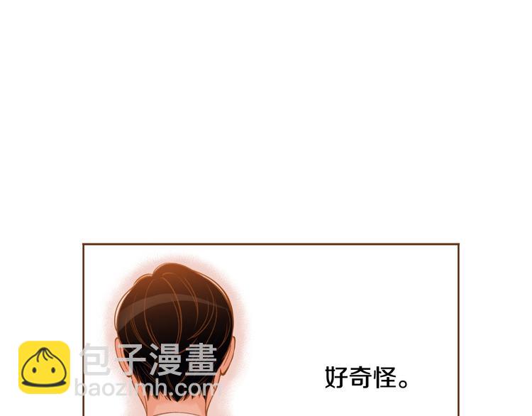 第5话 詹乐心的另一面119