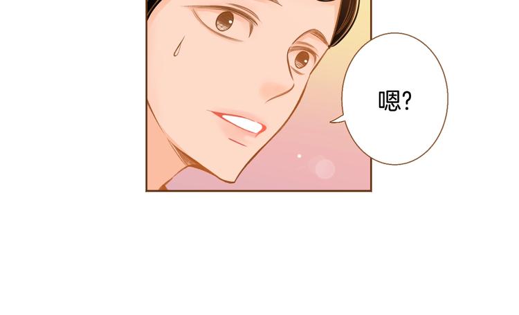 第5话 詹乐心的另一面12