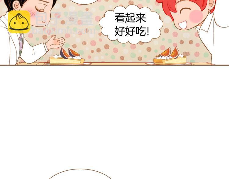 第5话 詹乐心的另一面125